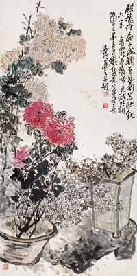 吴茀之 菊花 立轴